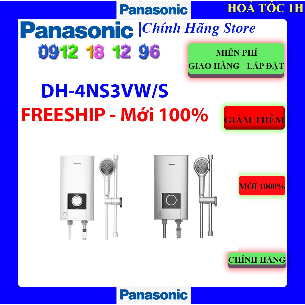 [Mã ELHAMS5 giảm 6% đơn 300K] DH-4NS3 - Máy nước nóng Panasonic DH-4NS3VW - DH-4NS3VS