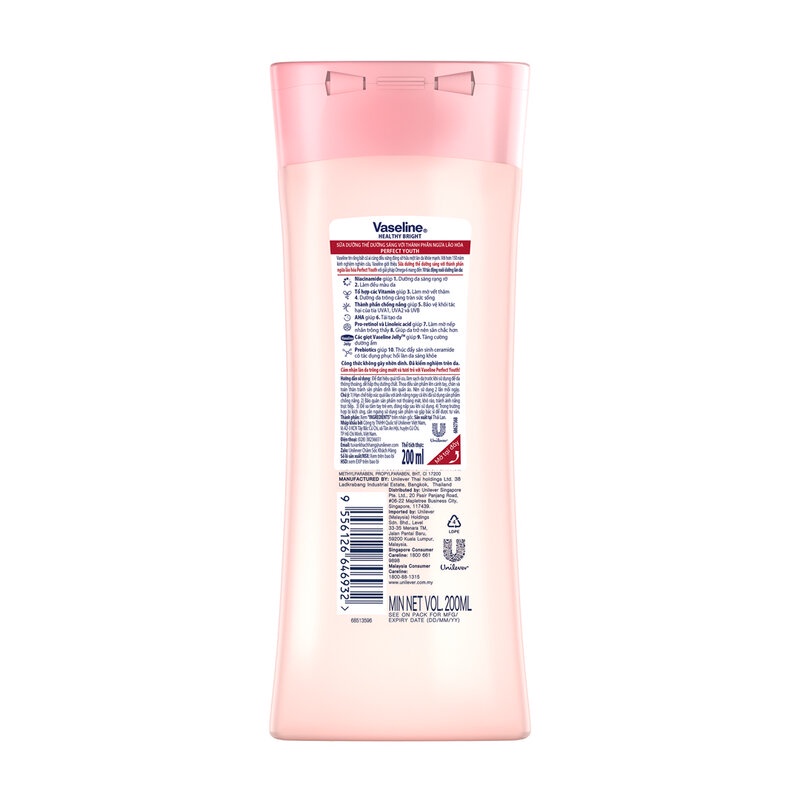 Sữa Dưỡng Thể Vaseline 10 Lợi Ích Ngăn Ngừa Lão Hoá 200ml