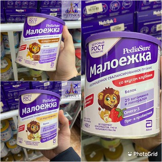 Sữa pediasure nội địa Nga 400g vị dâu,sôcola,vanni thơm ngon