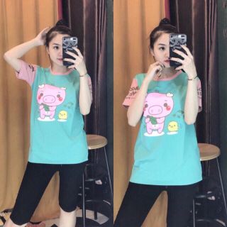 Sét áo kèm quần