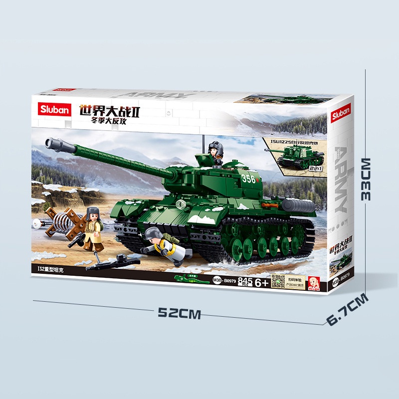 Đồ chơi lắp ráp Xe Tăng Liên Xô IS-2, Sluban B0979 Russy Tank, Xếp hình thông minh, Mô hình Xe Tăng