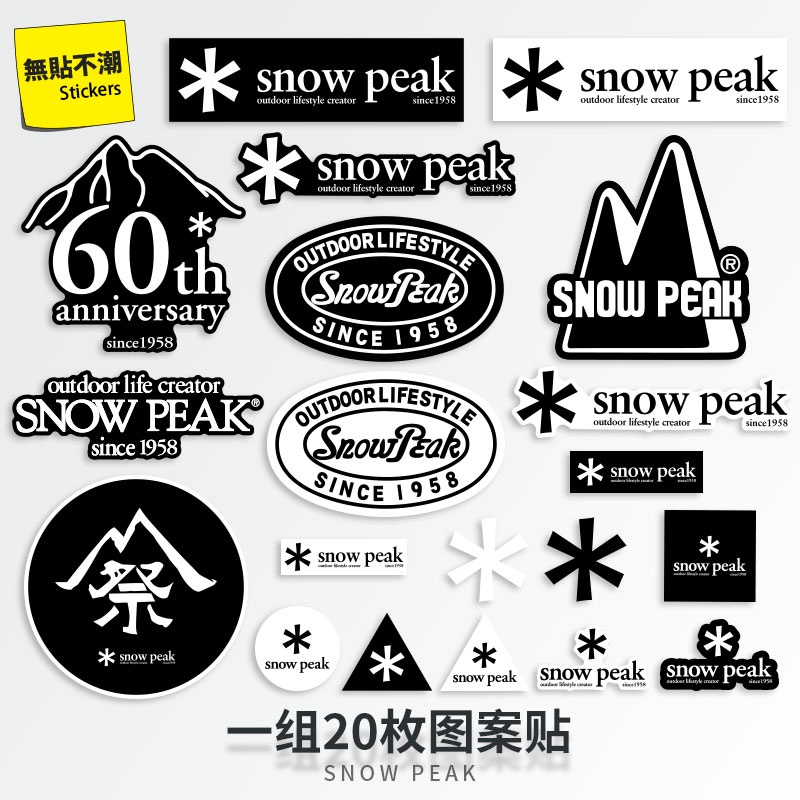 set 20 Miếng Dán Chống Nước Đi Tuyết peak snow peak Snowpeak Cắm Trại Ngoài Trời Cho Điện Thoại Máy Tính Bảng ipad