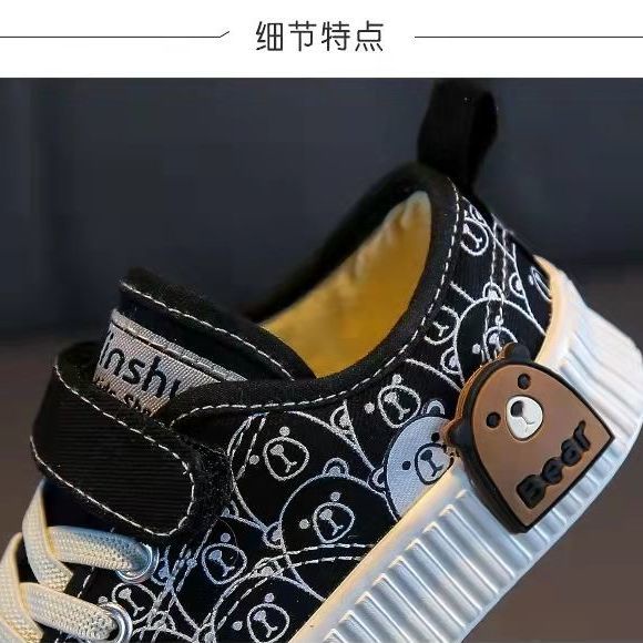 Giày Vải Canvas Thời Trang Đường Phố Mới Phong Cách Đường Phố Cho Bé Trai 2022