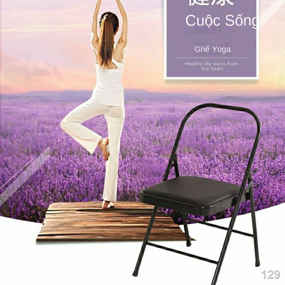 JGhế tập Yoga Ghế phụ Ghế gấp Trang chủ Ghế gấp Iyengar Ghế gấp Yoga Ghế hỗ trợ Yoga