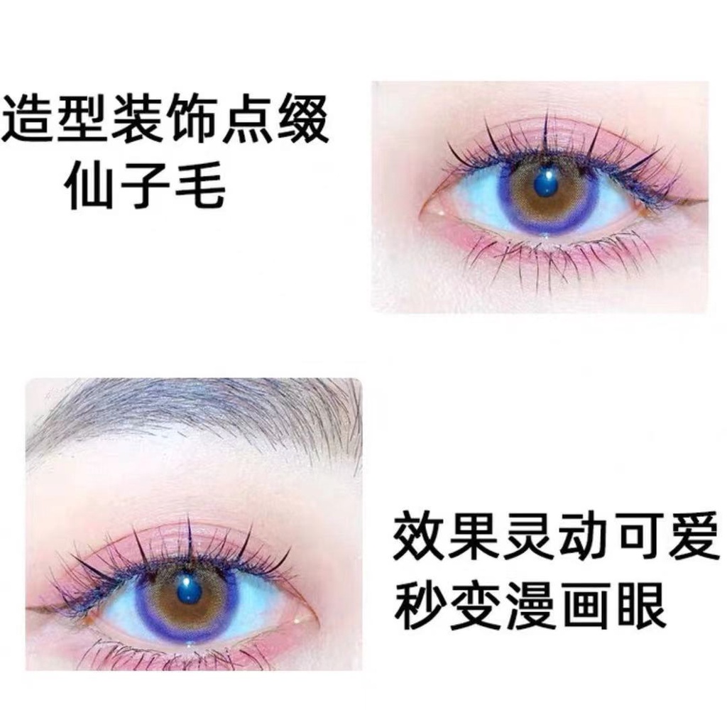 [Hàng mới về] Hộp 60 cụm lông mi giả dùng để nối mi chuyên nghiệp