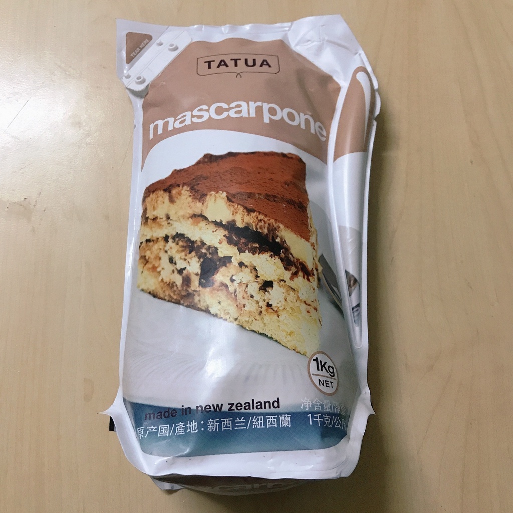 Mascarpone Cheese TaTua Làm Bánh Tiramisu Túi 1Kg