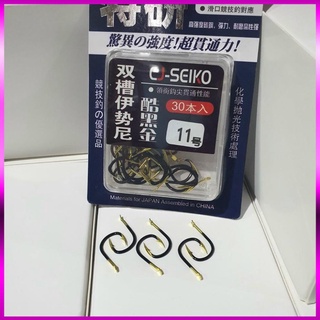 🐠 Lưỡi Câu Đài CJ-Seiko siêu đẹp 🐠