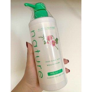 Sữa tắm Naris Natuve Medicated Body Soap