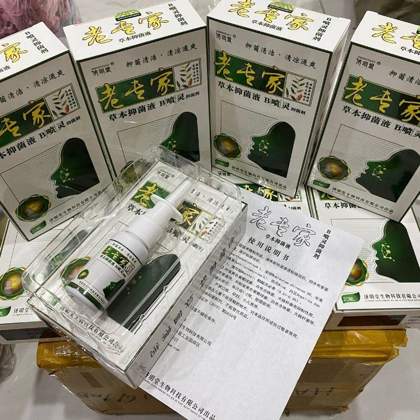 Chai Xịt Xoang Mũi Dị Ứng Hiệu Quả Chai 20ml Nội Địa Trung