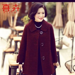 Áo dạ hàn