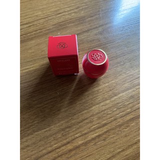 Sáp dưỡng môi đa công dụng
