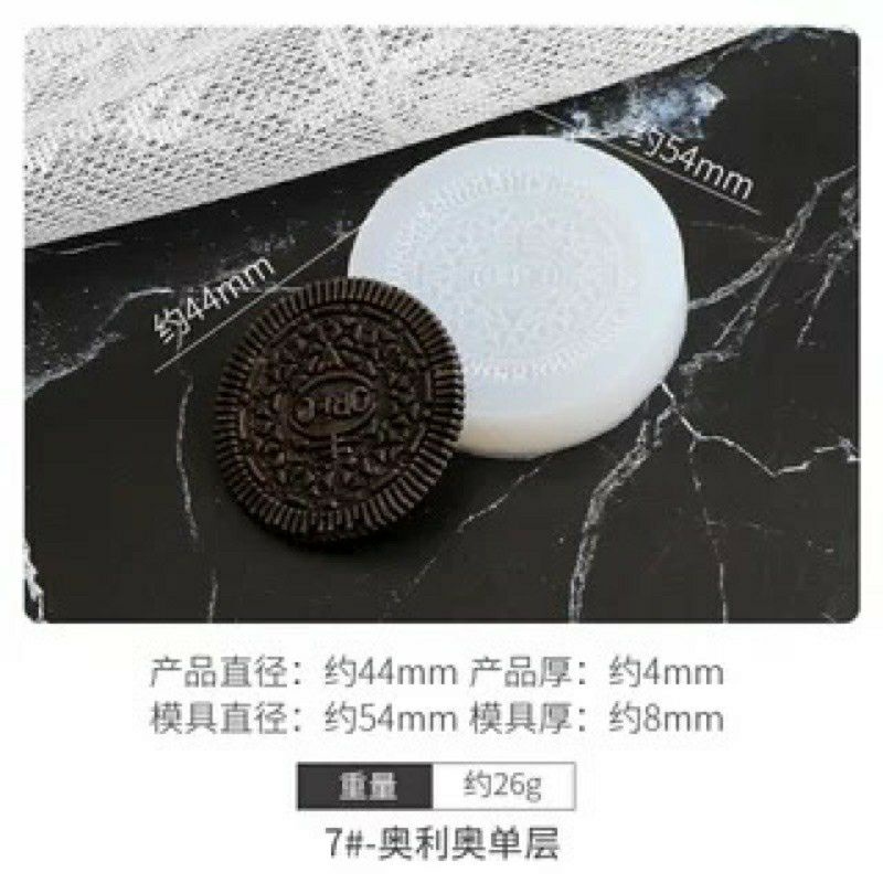 Khuôn làm bánh quy cho bé chất liệu silicone