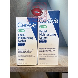 Cerave facial moisturizing lotion kem dưỡng phục hồi - hàng có bill