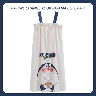 Váy Ngủ Cotton 2 Dây