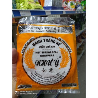 5 gói bánh tráng dế Như Ý