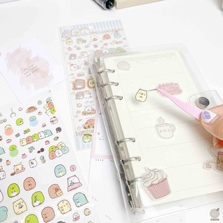 Nhíp Gắp Sticker Pastel Nhà Cam