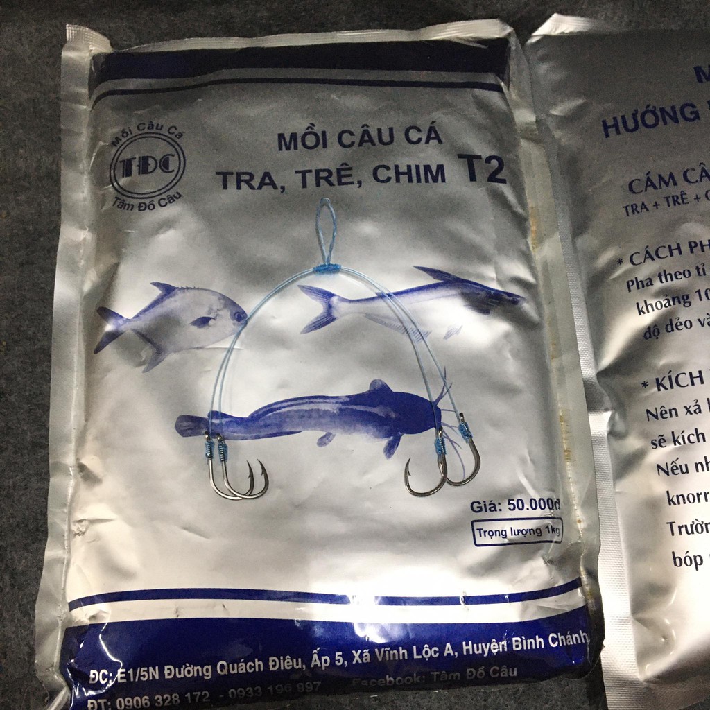 [2kg]COMBO 2 GÓI MỒI CÂU CÁ TRA,CHIM,TRÊ T2 TẶNG KÈM BƠ,HỘP LƯỠI,CỐT DỪA- 2KG-MỒI CHUYÊN CÂU CÁ TRA TẠM ĐỒ CÂU T2-T2