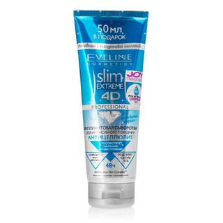 Kem giảm béo chống tích tụ mỡ slim extreme 4d eveline của nga