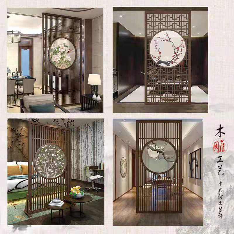 Dongyang gỗ chạm khắc rắn lưới mới màn hình Trung Quốc vách ngăn hiên nền tường tùy chỉnh cửa ra vào cổ và sổ ha