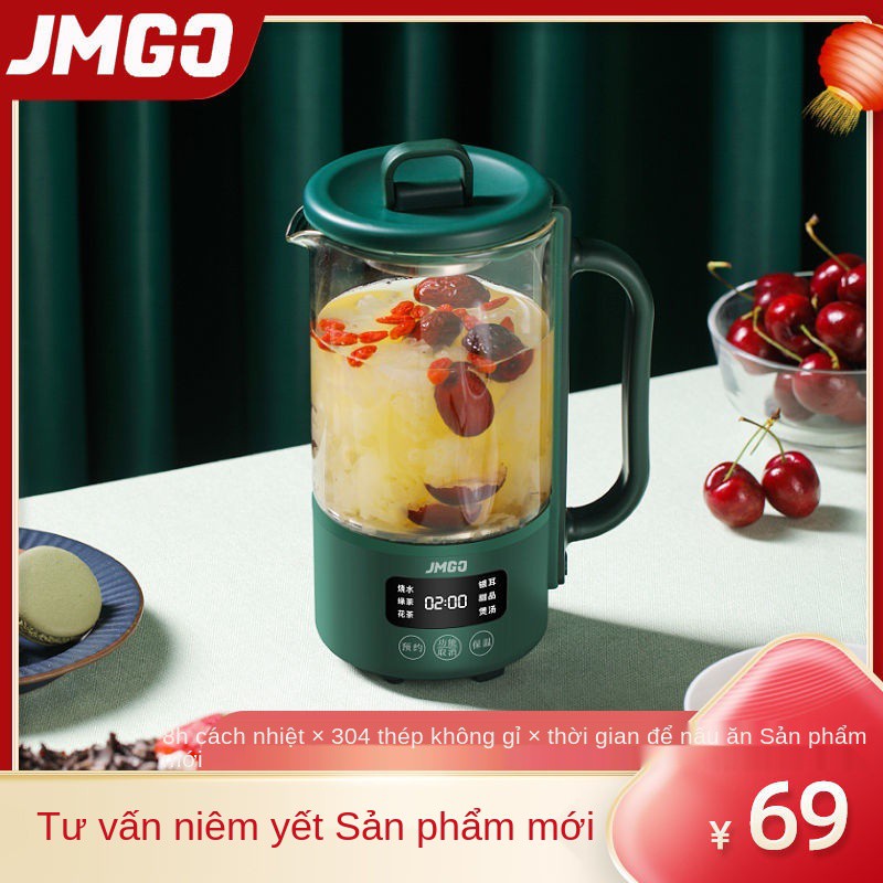 Bình y tế mini JMGO tự động Đa- chức năng điện văn phòng hâm nóng tách trà thơm, máy pha nước sôi gia đình