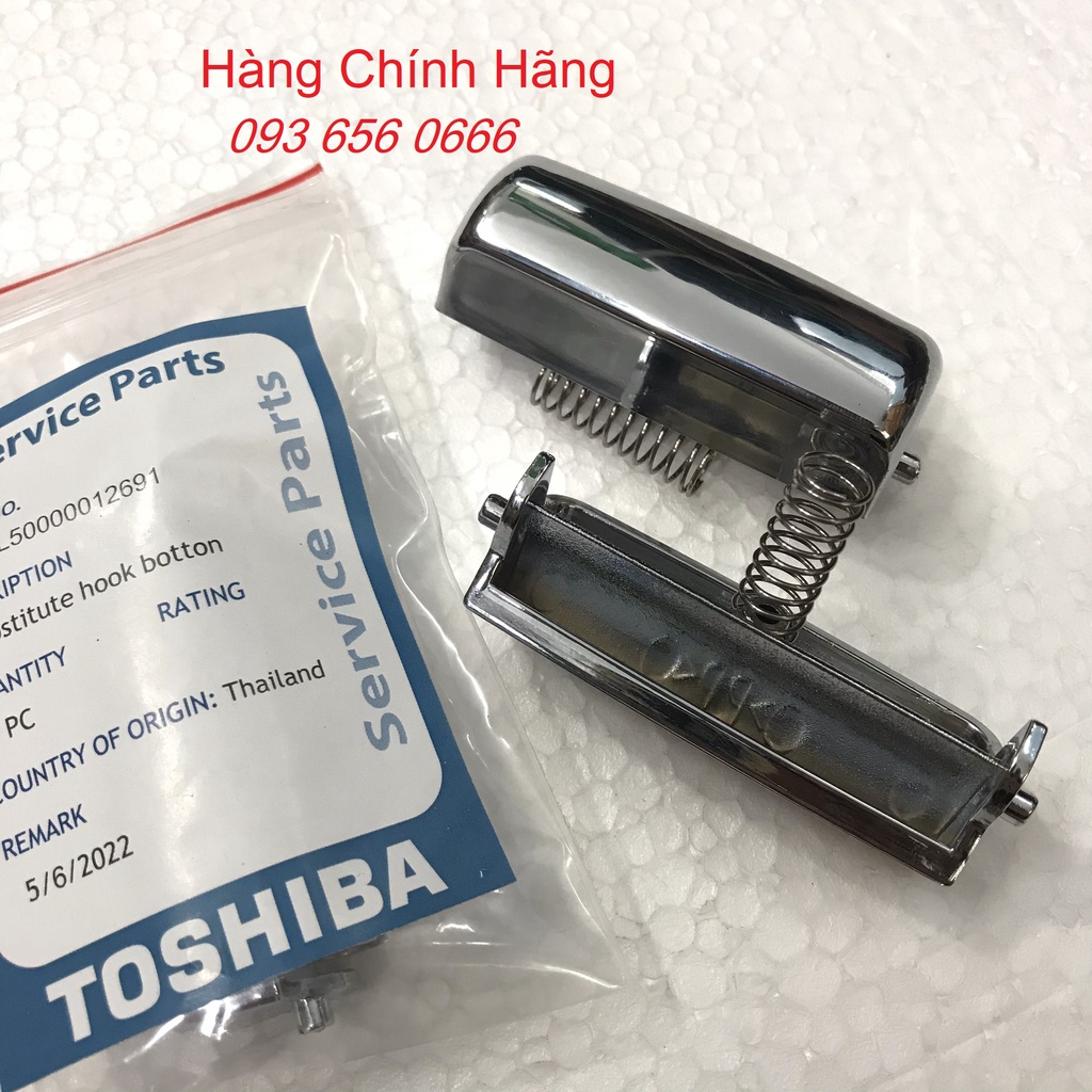 Nẫy khóa nồi cơm điện ✅Chính Hãng TOSHIBA dùng cho Model RC-18NMF và RC-10MNF, Lẫy nút mở nắp vung, phụ kiện bộ lẩy