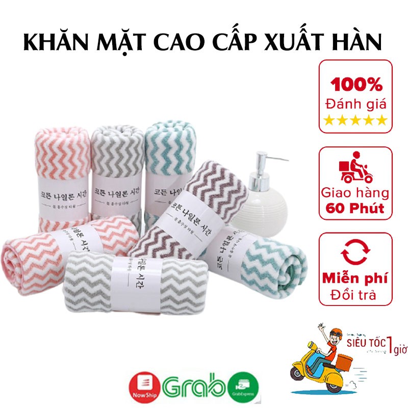 Khăn mặt lông cừu vân kẻ mềm mại thấm hút nước tốt kích thước 30x50cm