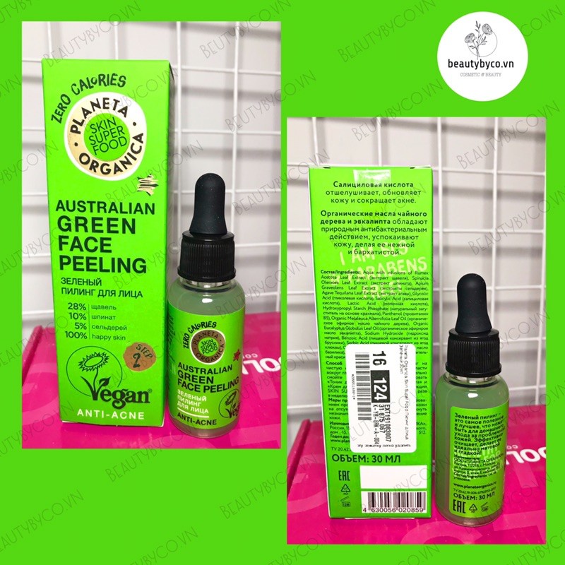 Tẩy da chết hoá học Planeta organica | BigBuy360 - bigbuy360.vn