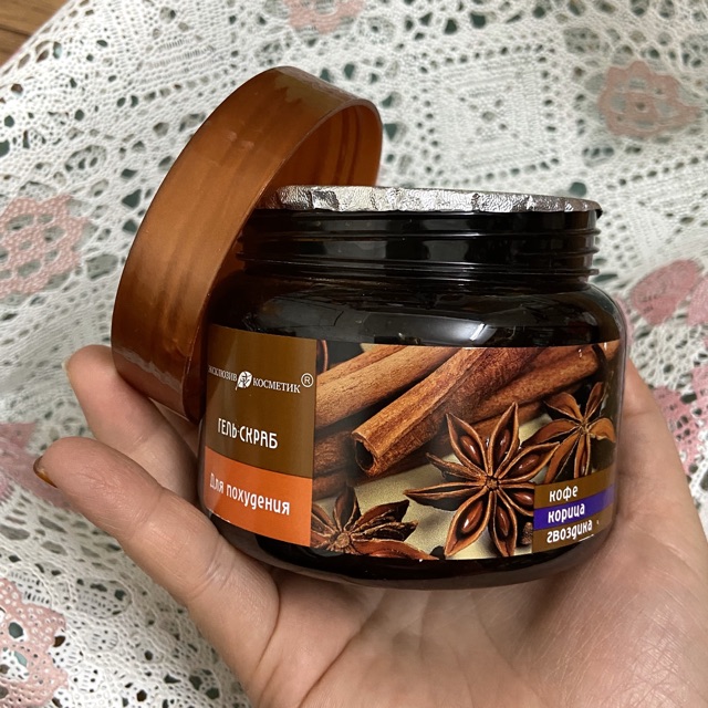 Tẩy Da Chết Body Nga Chiết Xuất Từ Quế Hồi [MẪU MỚI] | BigBuy360 - bigbuy360.vn