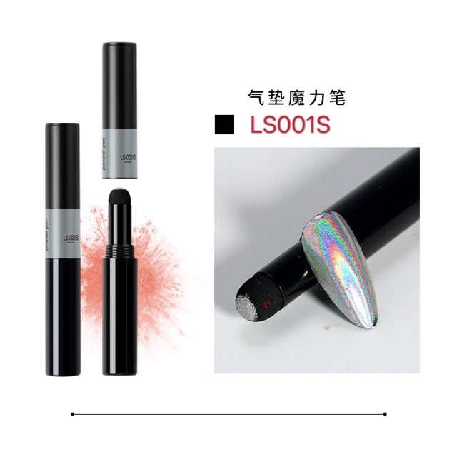 Bút trang gương cầu vồng vàng bạc trang trí móng