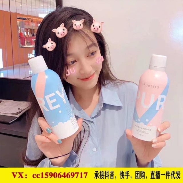 SỮA TẮM TẠO BỌT nươc hoa (sen )