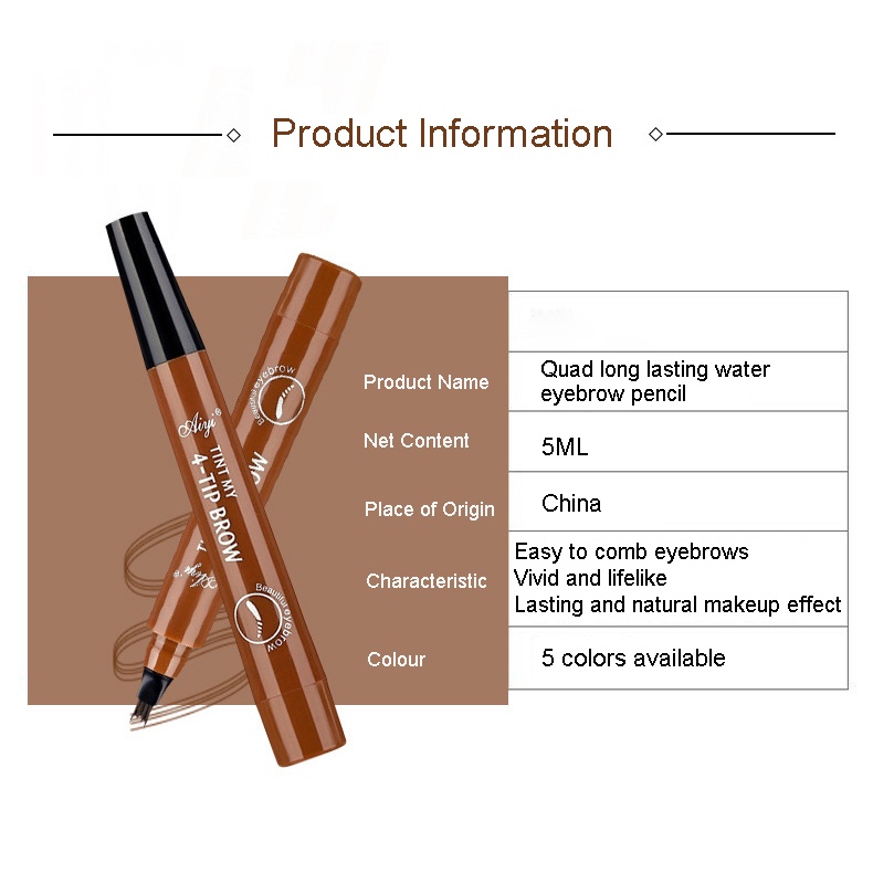 Bút Kẻ Lông Mày Bốn Đầu Chống Thấm Nước Tiện Lợi