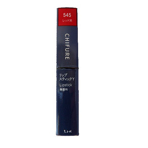 SON CHIFURE MÀU 545 - 2,5G