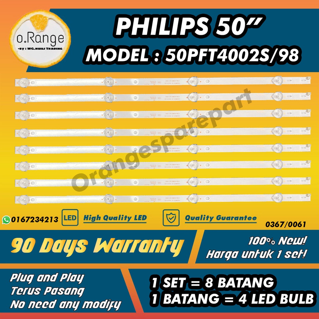 BACKLIGHT (ĐÈN TV) 50 "50PFT4002S / 98 PHILIPS 50 INCH LED TV BACKLIGHT 50PFT4002 50PFT4002S Mla9" (
