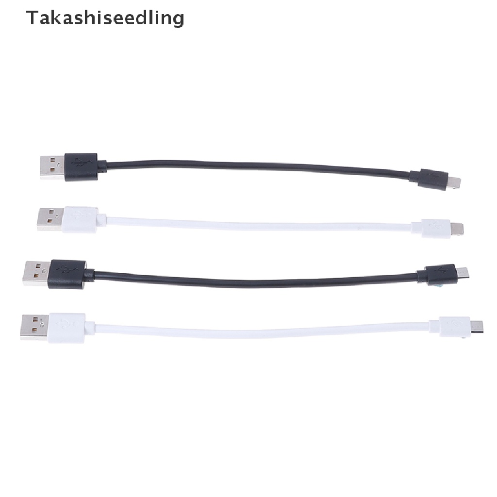 Dây Cáp Sạc Nhanh Dài 20cm Chuyên Dụng