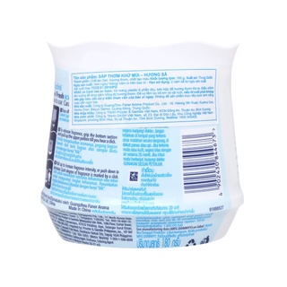Sáp thơm Ambi Pur (180g)