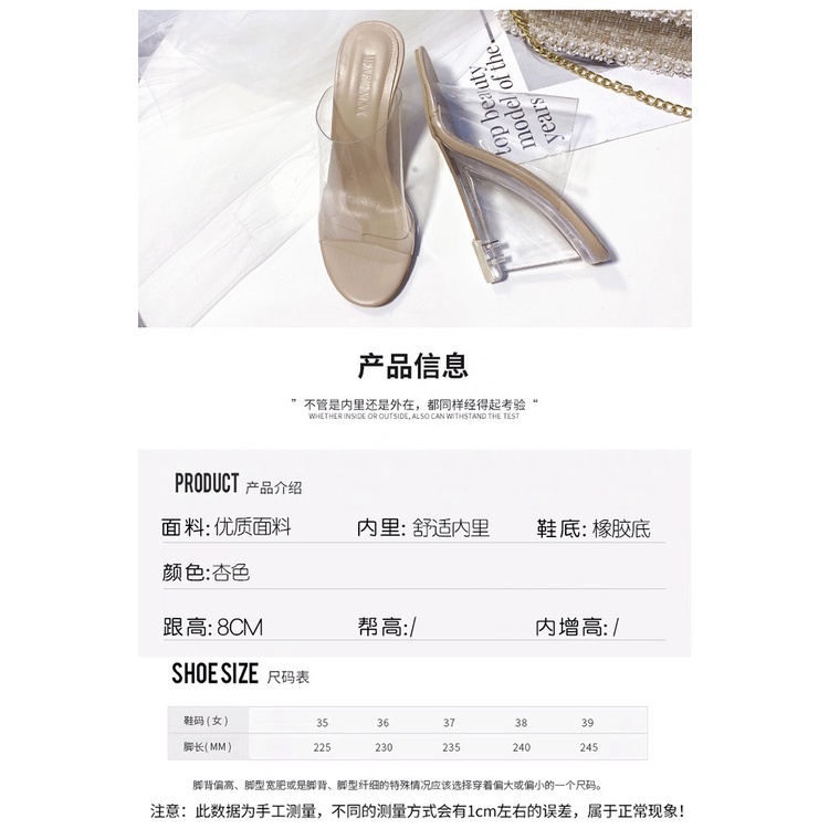 Sandal Cao Gót Quai Chéo Bằng Chất Liệu PVC Trong Suốt Phong Cách Thời Trang Âu Mỹ Tth130