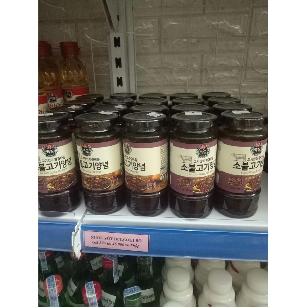 SỐT ƯỚP BULGOGI BÒ