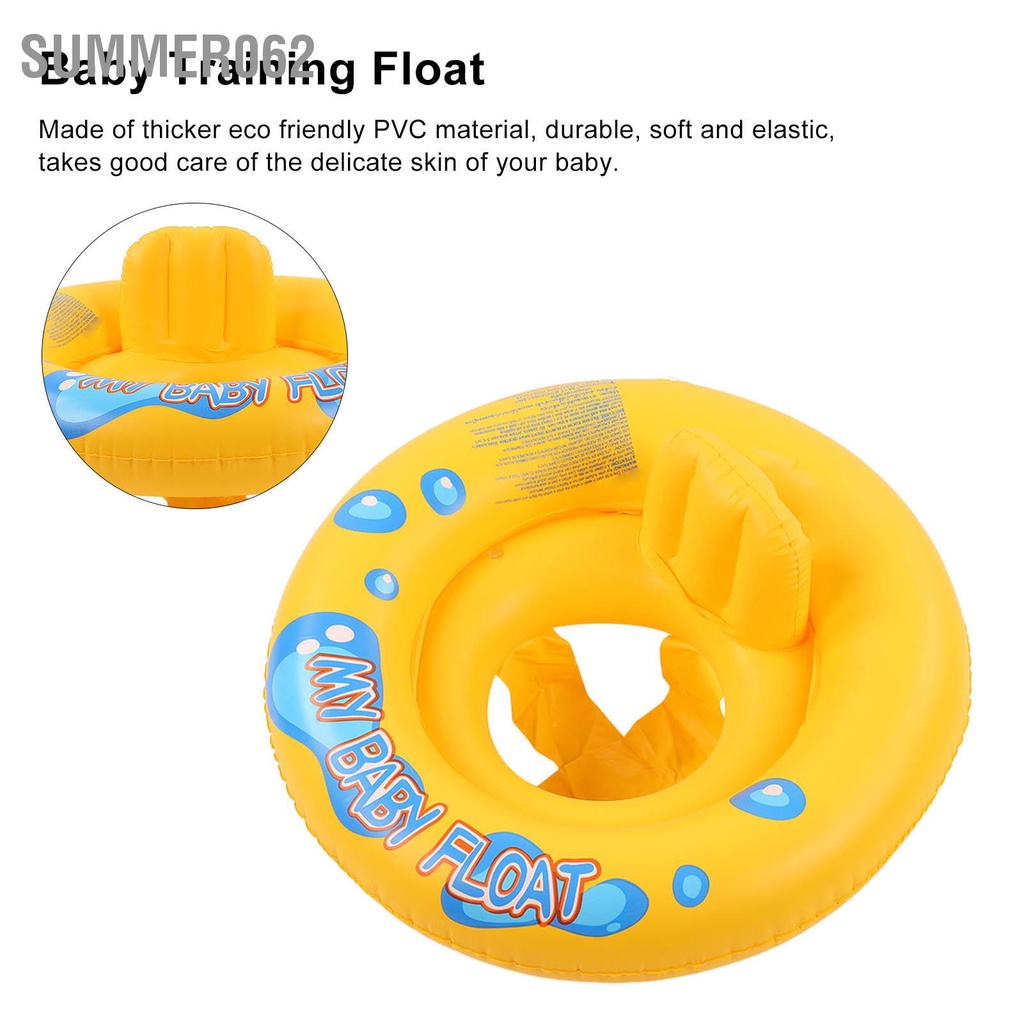 Vòng tập bơi cho bé, vòng ngồi đáy quần màu vàng Vòng nằm nước đặc cho bé sơ sinh【Summer062】