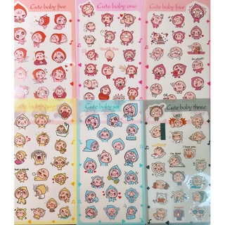 SET 4 STICKER CUTE BABY