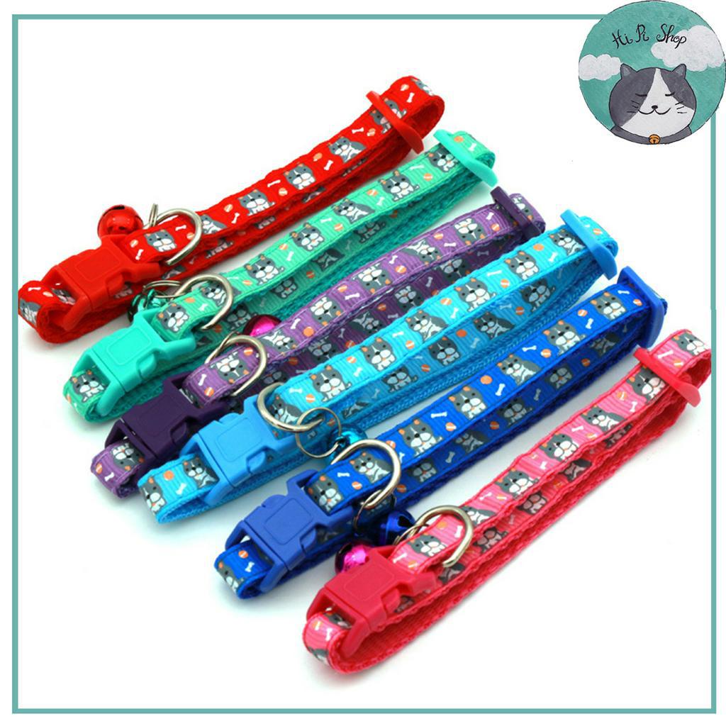 [Giá Sock] Vòng Cổ Hình Cún Cho Chó Mèo 6 Màu