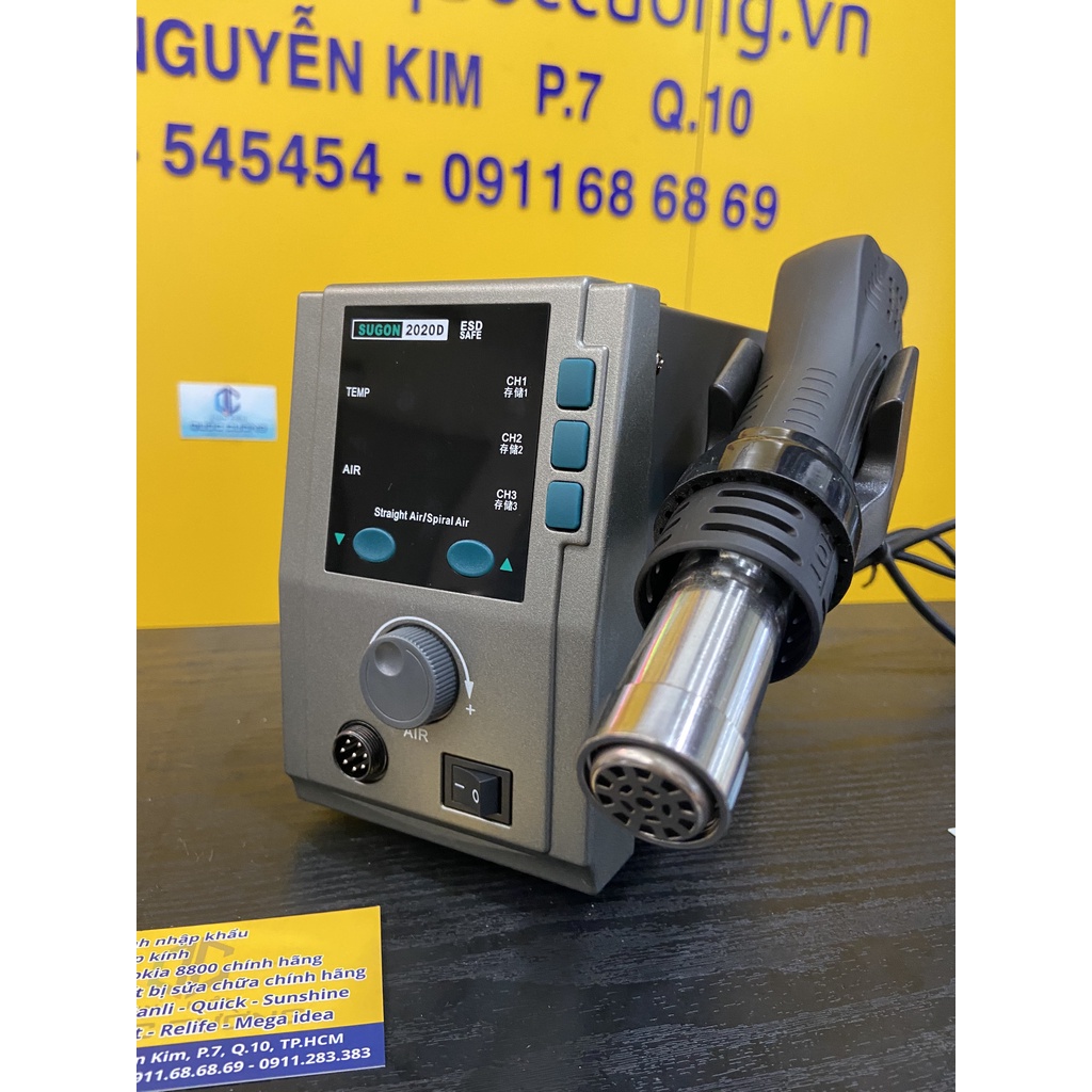 Máy khò SUGON 2020D 700W