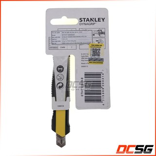 Dao rọc giấy 9mm Stanley STHT10409-8