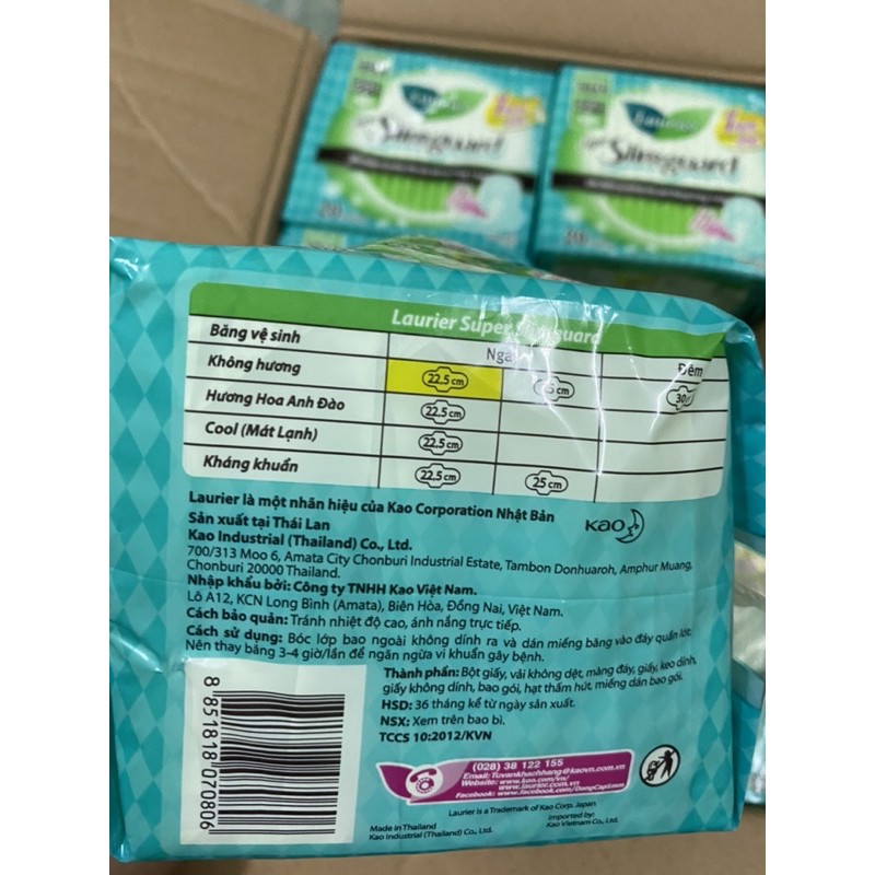 [Hàng cao cấp]Băng vệ sinh Laurier slimguard siêu mỏng 1mm 22.5cm 20 miếng