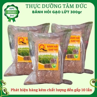 Bánh Hỏi Gạo Lứt Quy Nguyên gói 300gr [Thầy Tuệ Hải chùa Long Hương]