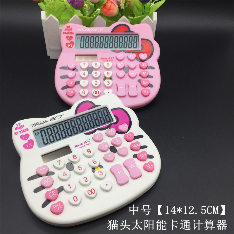Máy Tính Để Bàn 12-Bit Hình Mèo kitty Hoạt Hình Màu Hồng