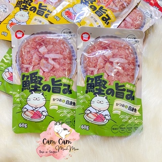 Hell's Kitchen Pate cao cấp Nhật Bản cho mèo iu 🐱