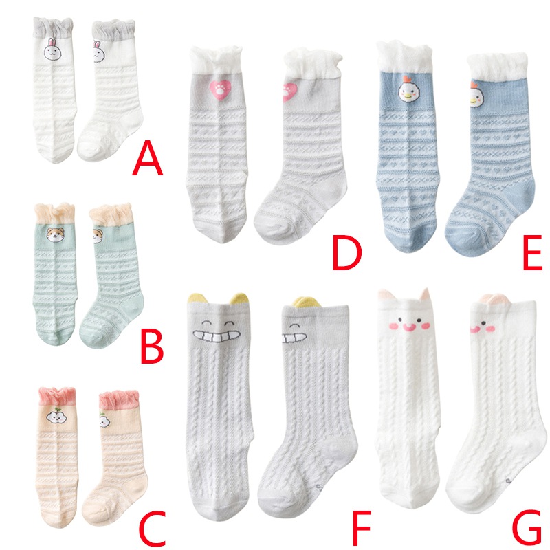 Vớ chống muỗi tiện lợi thích hợp cho bé