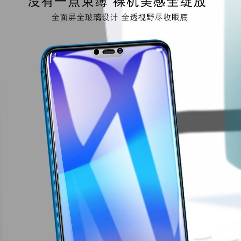 Kính Cường Lực Toàn Màn Hình Chống Tia Sáng Xanh Cho Huawei Nova3E Ane-Tl00