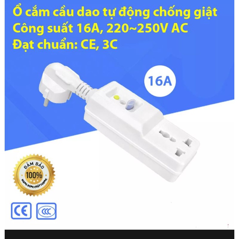 Ổ cắm điện chống giật, dây nguồn chống giật chính hãng ARISTON, cho mọi thiết bị điện gia đình