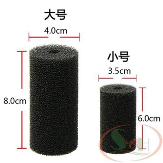 Bịt tép bông đen , bịt đầu lọc , chống hút tép